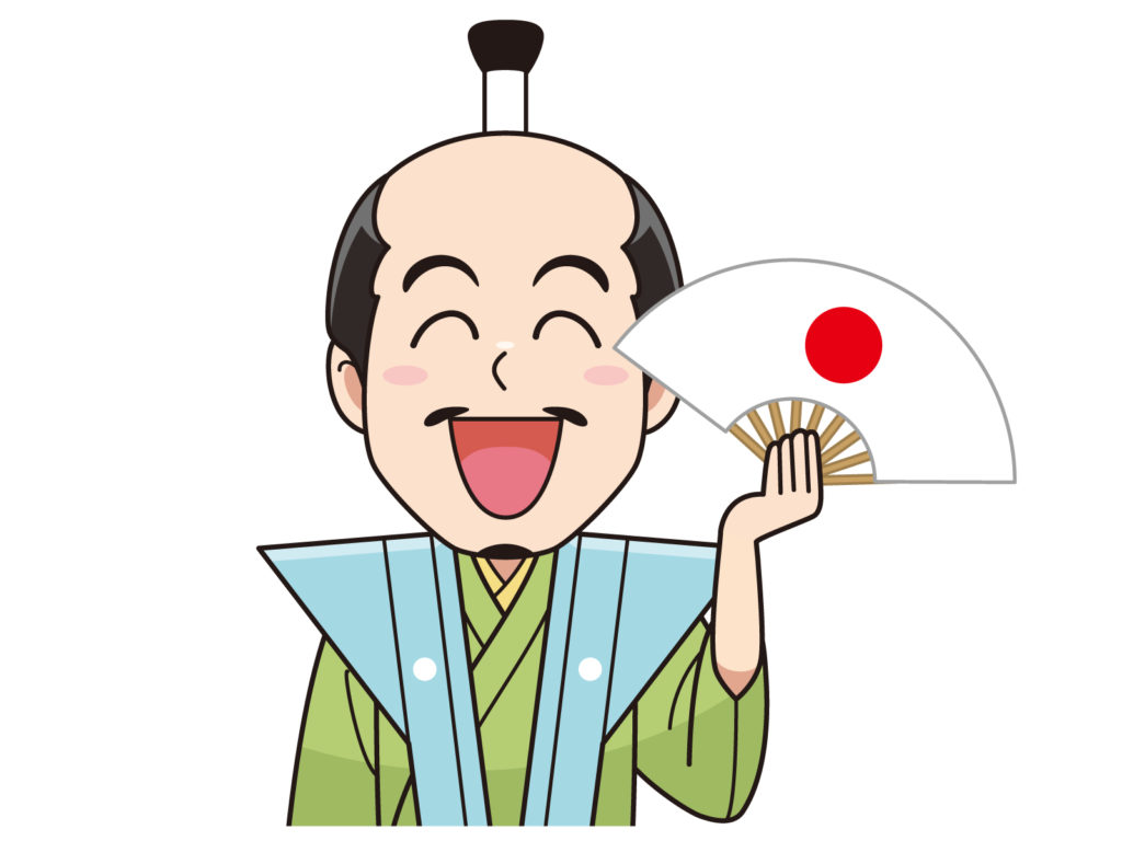 様・殿・御中・各位の正しい意味と違い!間違えたくない使い分け! | 教えて!知恵袋